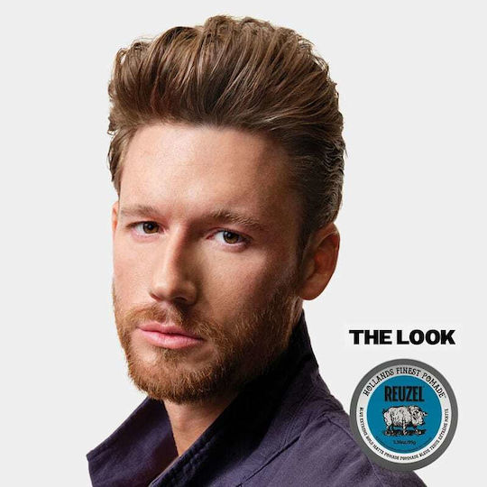 Extreme Hold Pomade