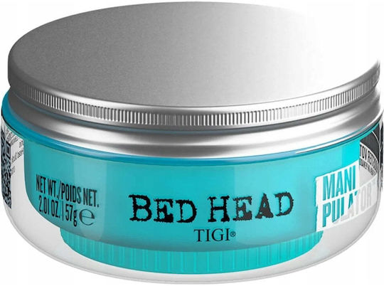 Be Head Manipulator