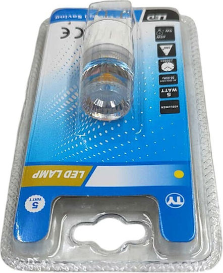 Λάμπα LED 5W για Ντουί G9 Θερμό Λευκό 400lm