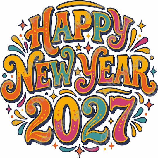 Χριστουγεννιάτικο Αυτοκόλλητο - Happy New Year 23 - 120cm X 120cm
