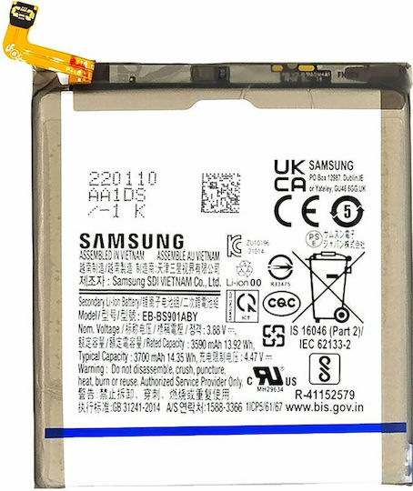 Samsung S901b Galaxy S22 Original Battery 3700mah Gh82-27494a Service Pack