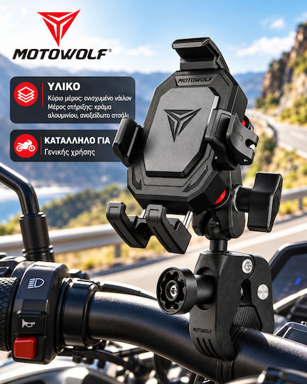 Motowolf Motorrad-Handyhalterung mit verstellbarem Arm für den Lenker