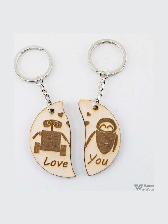 Ключодържател Love Robots Посвещение Кафяв