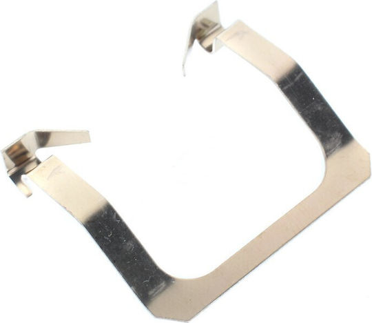 Gear Shift Cable Clip 2438.25