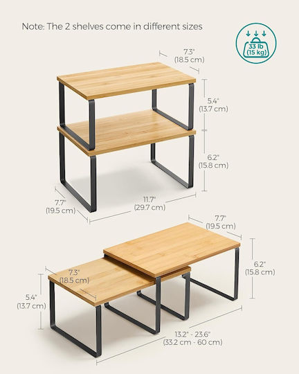 Songmics Επιτραπέζια Βάση Μεταλλική 20x30x16εκ. 4τμχ Μπεζ