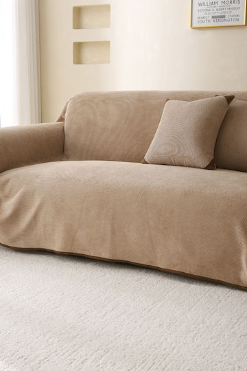 Beauty Home Σετ Ριχτάρια 2τμχ Μπεζ