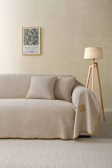 Beauty Home Σετ Ριχτάρια 2τμχ Μπεζ