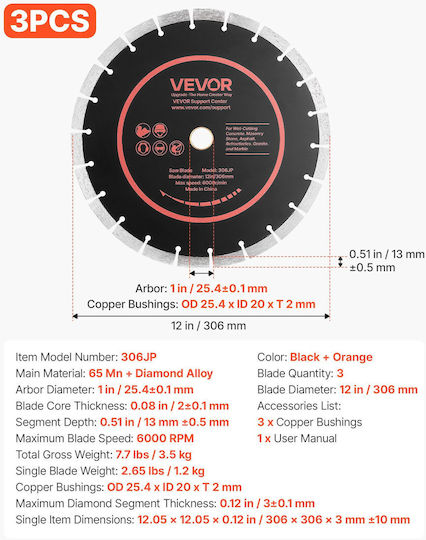 Vevor Диск за Рязане на Строителни Материали 306 mm 3 бр.
