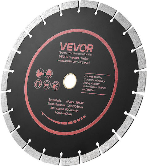 Vevor Диск за Рязане на Строителни Материали 306 mm 3 бр.