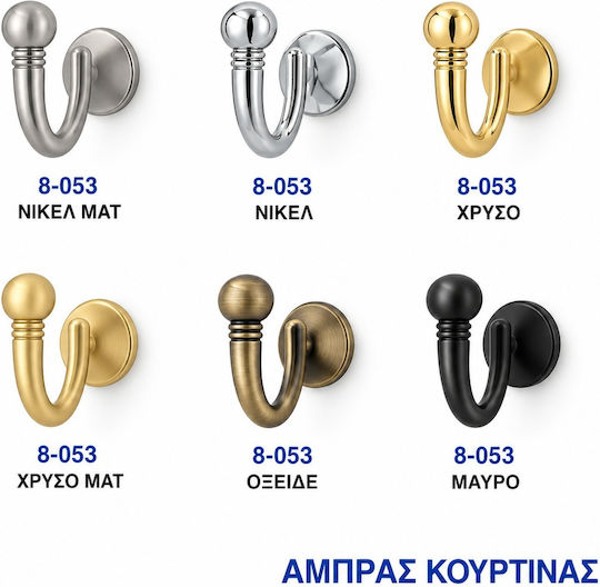Import Hellas Holdback Perete din Metal Auriu 1buc