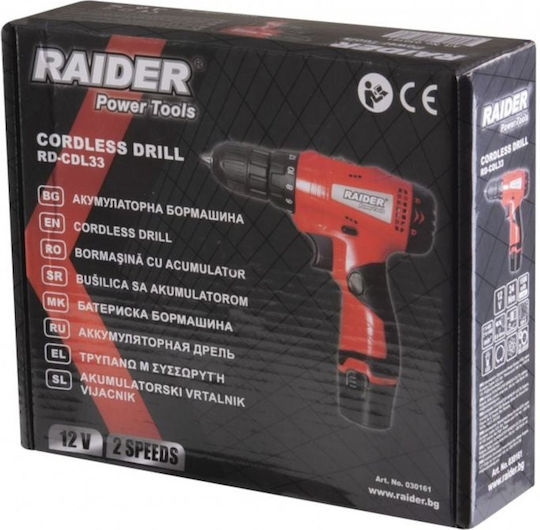 Raider Rd-cdl33 Акумулаторен винтоверт 12V 1x1.5Ah