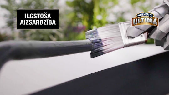 Hammerite Χρώμα 2.2lt White Γυαλιστερό