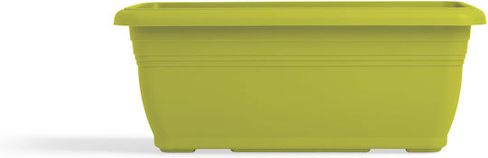 Viomes Tepakota Planter Box Plastic Green/yellow Viomes Tepakota Planter Box Plastic Green/yellow