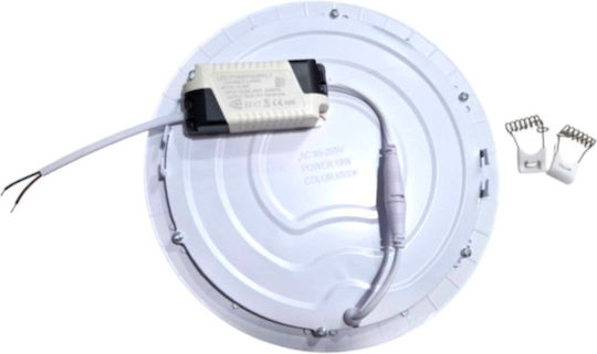 Recessed LED Panel 18W 22cm Recessed LED Panel 18W 22cm