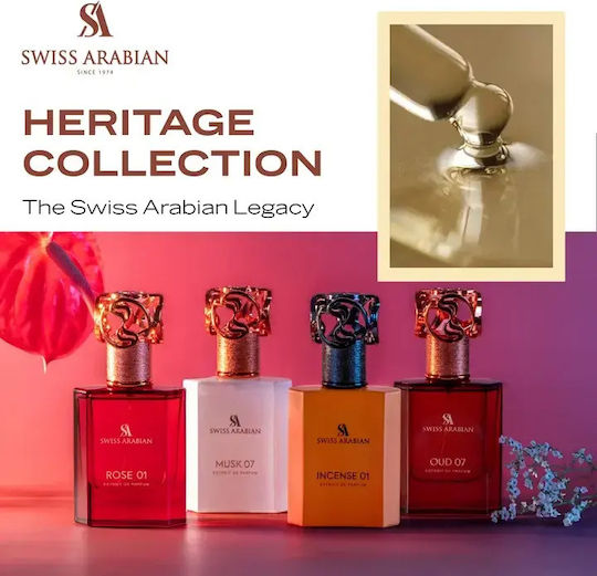 Incense 01 Extrait de Parfum 50ml