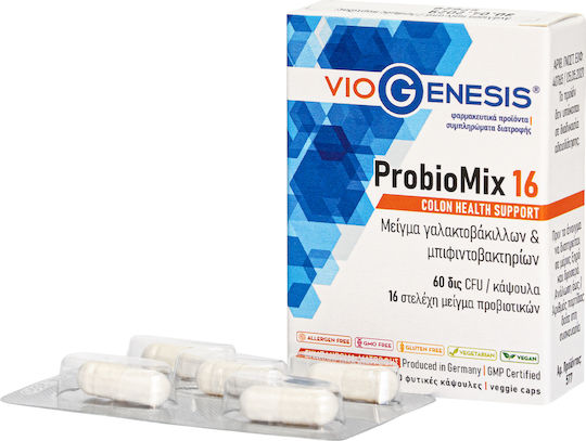 Viogenesis ProbioMix 16 Συμπλήρωμα με Προβιοτικά 10 κάψουλες