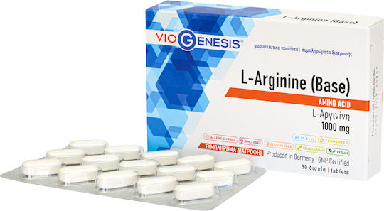 Viogenesis L-Arginină (Bază) 1000mg 30 Comprimate Vanilie