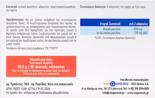 Viogenesis Magnesium & Kalium 750 mg 60 Kapseln mit Geschmack Viogenesis
