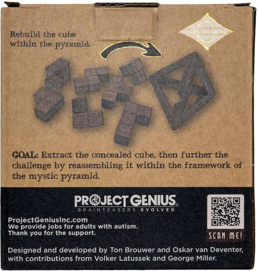 Project Genius Παζλ από Ξύλο