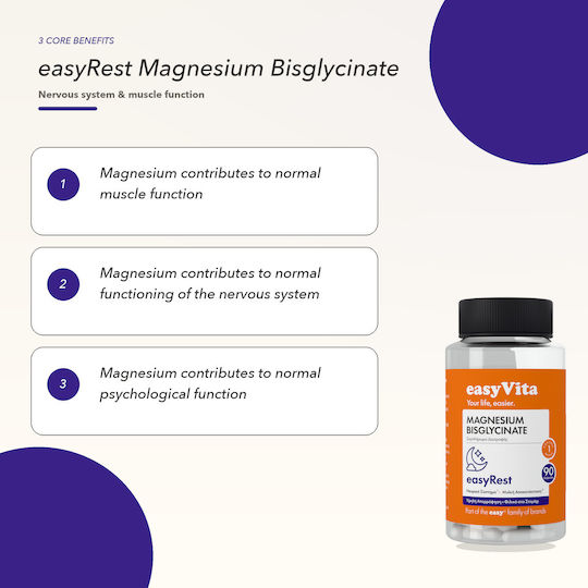 easyVita easyRest 225mg 90 κάψουλες