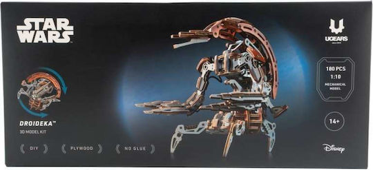Star Wars Droideka Holz-Modellbausatz