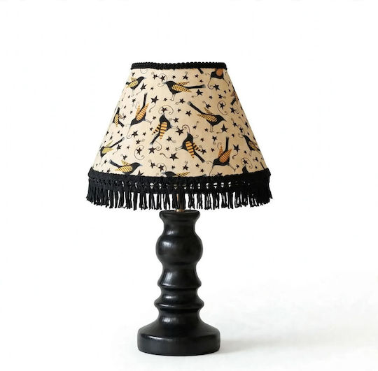 Oxygen Mini Table Lamp for E27 Socket with Beige Shade and Black Base
