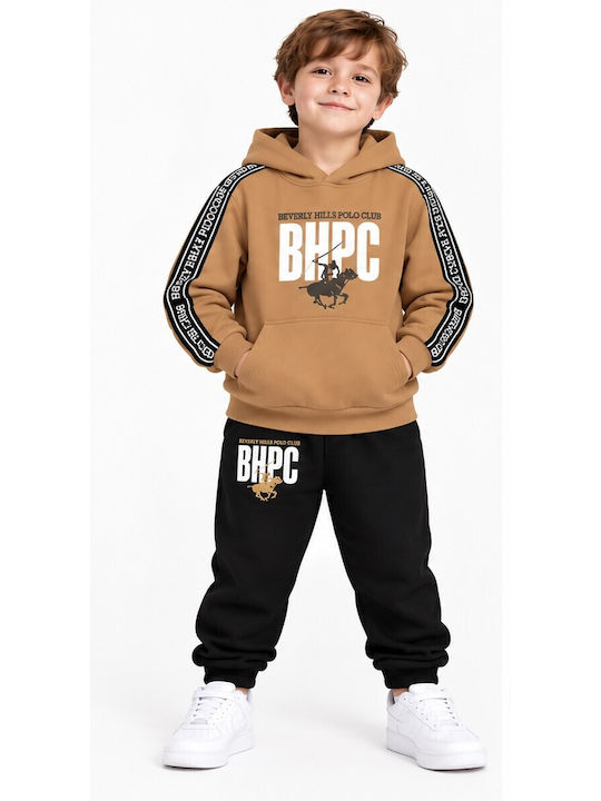 Kids Beige Tracksuit Set