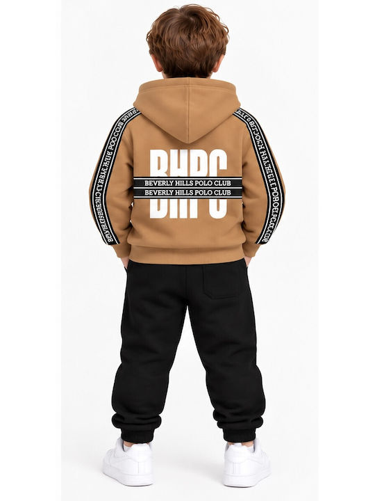 Kids Beige Tracksuit Set