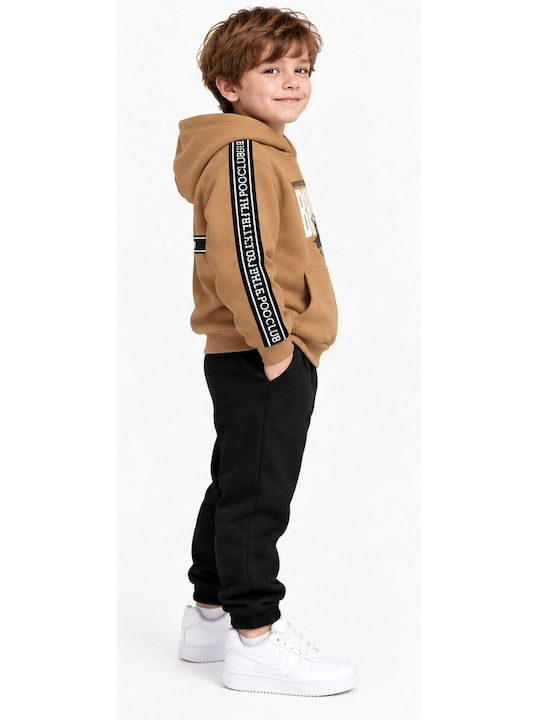Kids Beige Tracksuit Set