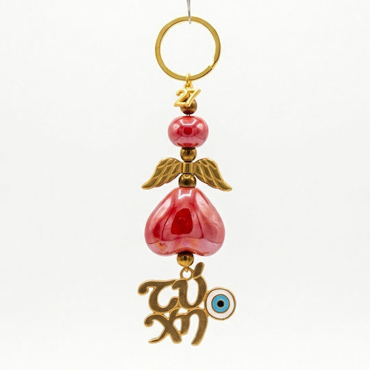 Grekas Hanging Metal Angel