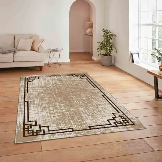 Conceptum Hypnose Hm-crp25-15 Χαλί Ορθογώνιο Beige 80x140cm