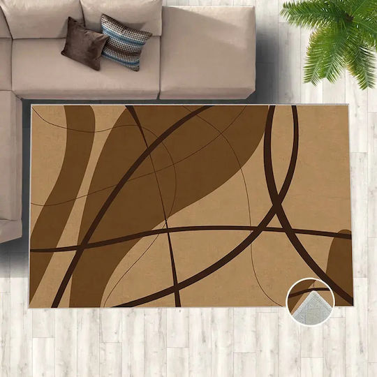 Conceptum Hypnose Hm-crp25-44 Covor Rectangular Bej-Maro 80x140cm