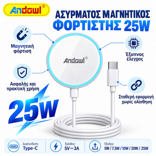 Andowl Magsafe Charger 25W White (A57)