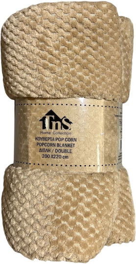 TnS Popcorn Одеяло Кадифе Двойно 200x220см Бежово