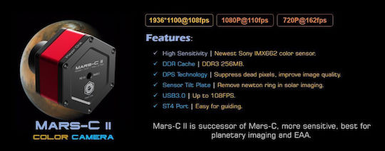 Player One Mars-c Ii