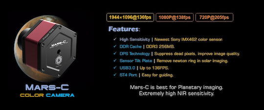Player One Mars-c