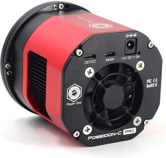 Player One Poseidon-c-pro