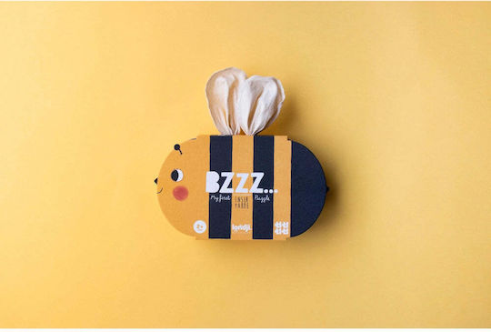 Ξύλινο Παιδικό Puzzle Bzzz 15pcs Londji