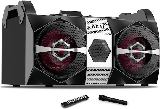 Akai Proffesional Ηχείο DJ-S1HB 1390152 Μαύρο