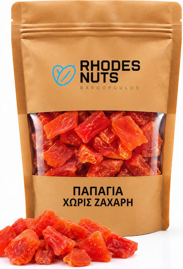 Rhodes Nuts Bardopoulos Ядки Без захар 250гр