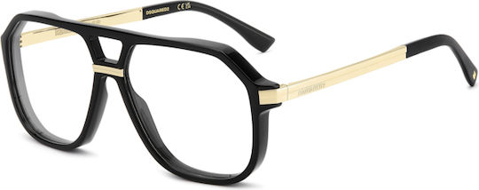 Γυαλιά Οράσεως Dsquared2 D2 0218 807