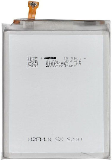 Ncc Battery Samsung S24 Ultra 5000mah