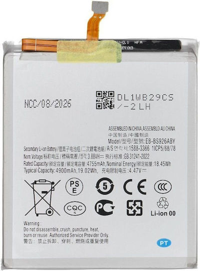 Ncc Battery Samsung S24 Plus 4900mah