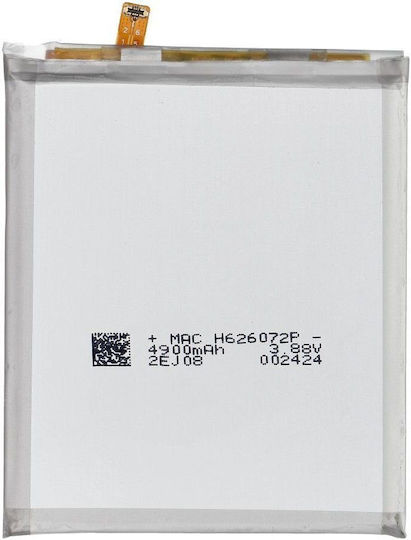 Ncc Battery Samsung S22 Ultra 5000mah