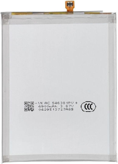 NCC Akku Samsung A53 5000 mAh