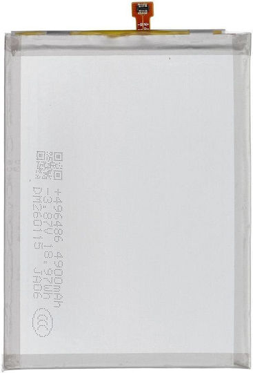 Ncc Battery Samsung A23 5g 5000mah