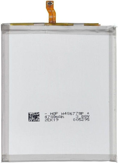Ncc Battery Samsung S23 Plus 4700mah