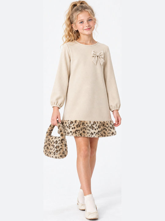Παιδικό Φόρεμα Animal Print Μπεζ
