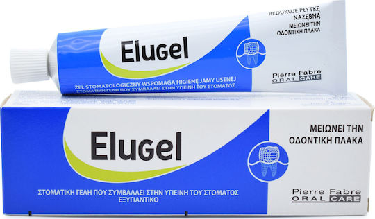 Elgydium Elugel Gel για Ερεθισμούς 40ml 1τμχ