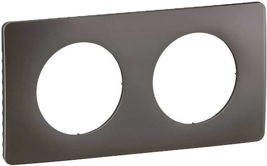 Celiane 2-Position Grey Frame